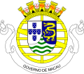 Brasão de Macau 1976-1999