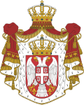 Detalhe do emblema do Montenegro