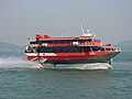Jetfoil 929-100-007 Urzela