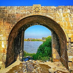 Reconstrução de Mosul