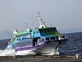 Jetfoil 929-115-019 Niji