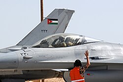 Instalações industriais em Zarqa