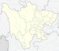 Mosteiro de Kathok em Sichuan