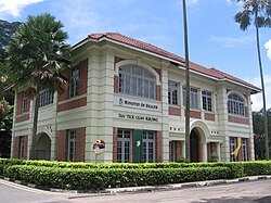 Edifício histórico ou detalhe arquitetônico da faculdade de medicina