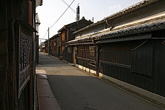 Vista de Yuasa