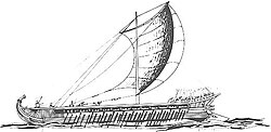 Esboço de uma trireme grega antiga