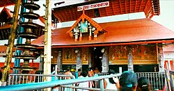 Representação artística de divindades hindus