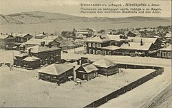 Vista histórica ou representação de Nikolayevsk-on-Amur