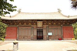 Lü Dongbin em representação clássica