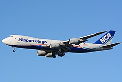 Detalhe da aeronave de carga da Nippon Cargo Airlines