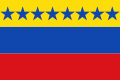 Detalhe de bandeira histórica
