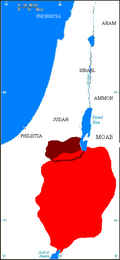 Sítio arqueológico em Tafilah
