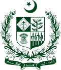 Emblema do Estado do Paquistão