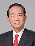 Cenário eleitoral em Taiwan