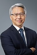 Símbolos nacionais de Taiwan