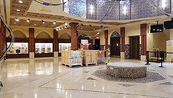 Interior de uma das galerias do Museu Nacional Árabe-Americano